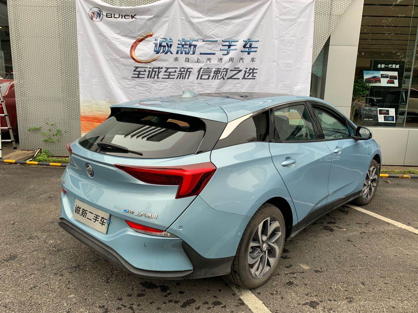 首页 买车 别克 微蓝 2019款别克velite 6互联智享型纯电动