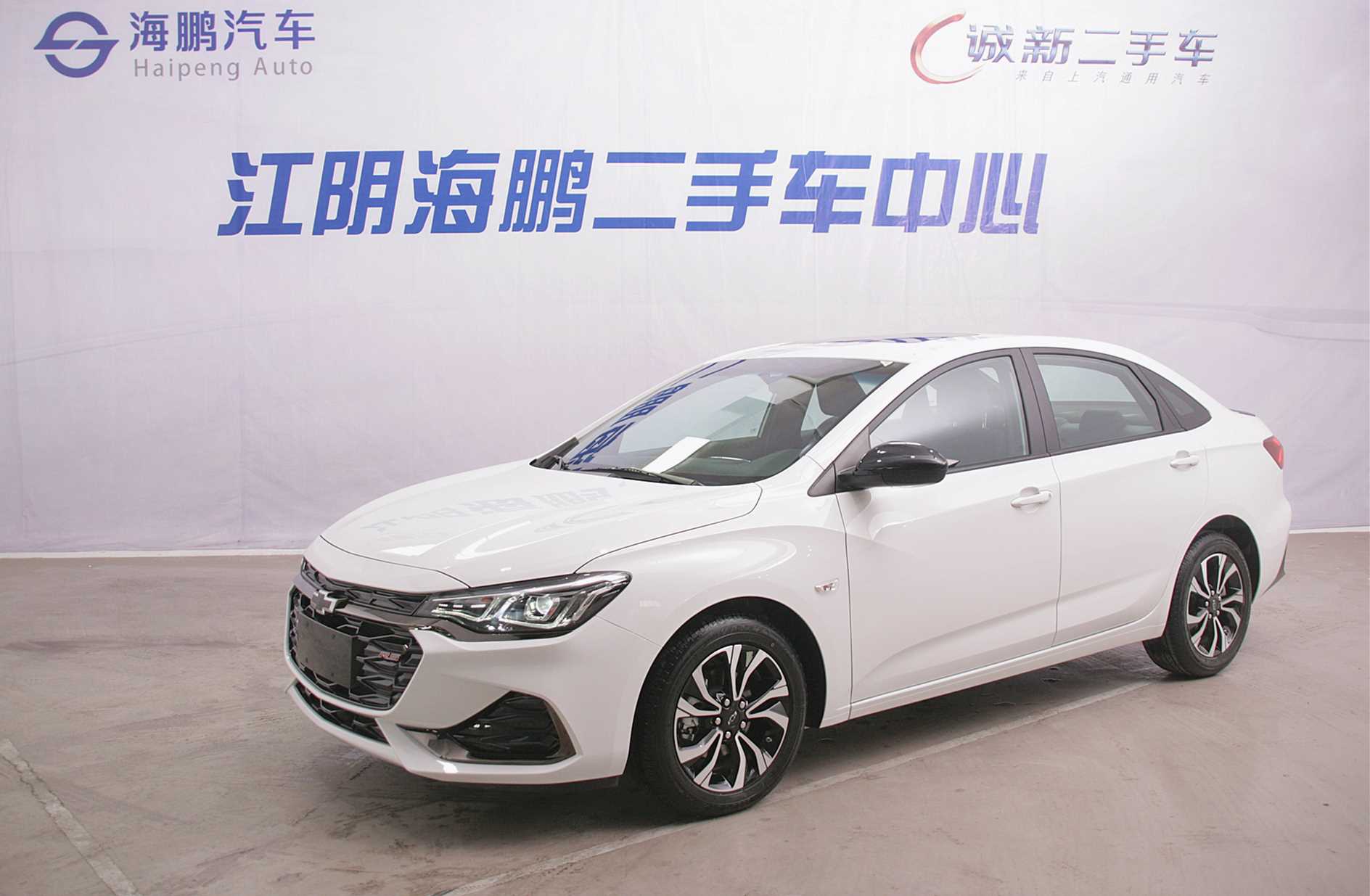 诚新二手车官网 诚新卖场详情页