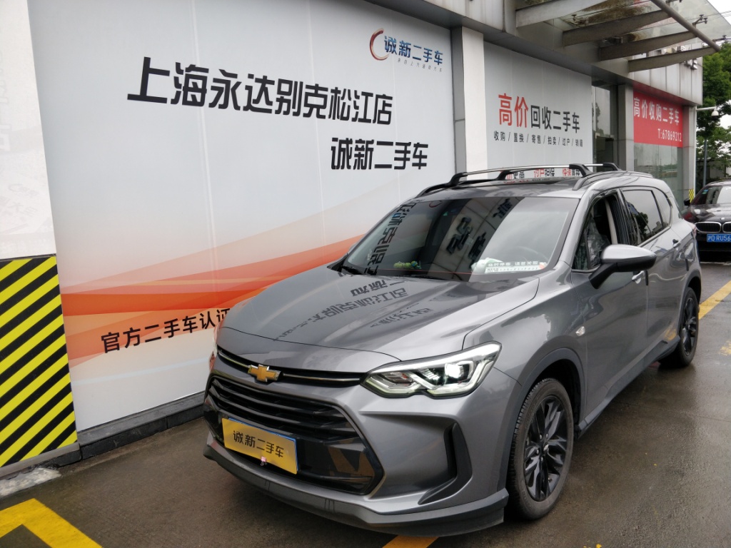 买二手车 我要买车 上汽通用诚新二手车网