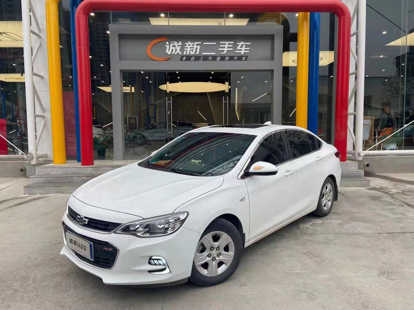 诚新二手车 二手车网上交易平台 上汽通用诚新二手车网